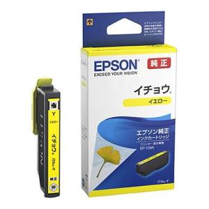 CANON BCI-350XLPGBK2P ブラックインク（大容量） 2本パック 純正品