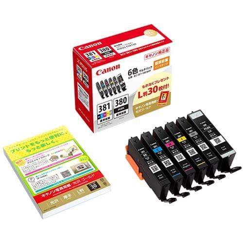 CANON BCI-381+380/6MP 6色パック 純正 インクタンク インクカートリッジ マル...