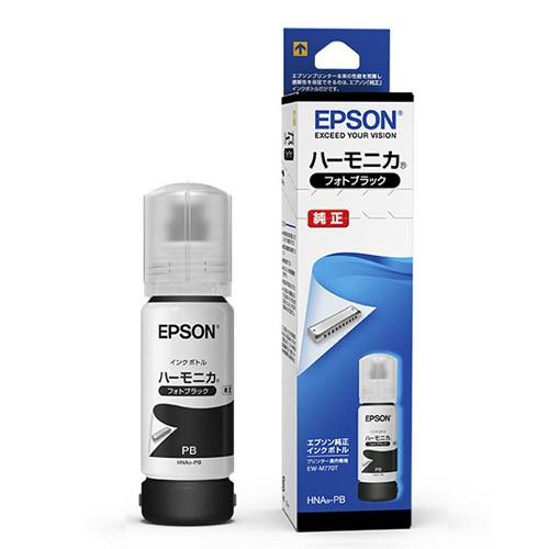 エプソン インクボトル HNA-PB ハーモニカ フォトブラック 純正 EPSON
