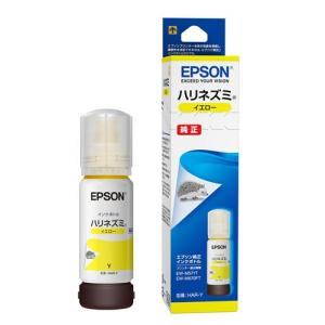 EPSON インクボトル YAD/HAR 4本セット 純正 エプソン ヤドカリ