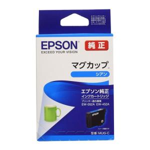 エプソン（EPSON） 純正品 インクカートリッジ マグカップシリーズ 4色