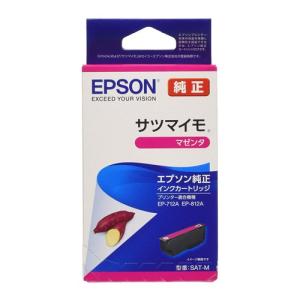 ICBK76 エプソン ブラック 純正 インク 76 [ PX-M5040F PX-M5041F PX