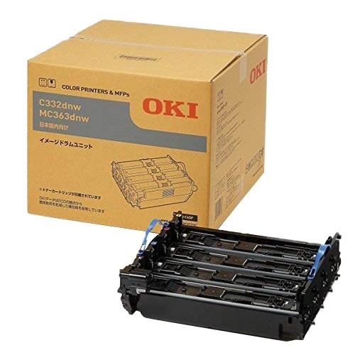 『代引不可』OKI ID-C4SP ドラム カラー 純正品 20000枚『送料無料（一部地域除く）』