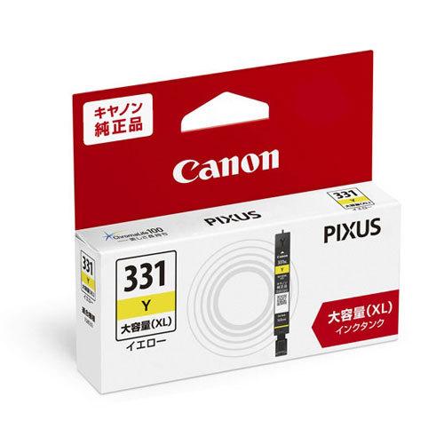 CANON インクタンク イエロー 大容量 純正品 BCI-331XLY キヤノン キャノン インク...