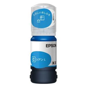 エプソン（EPSON） インクボトル ケンダマ・タケトンボ 5色パック 純正