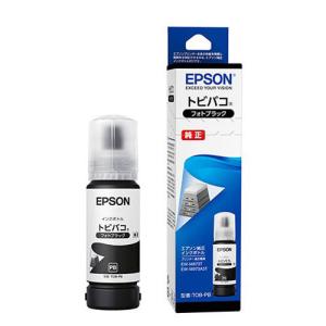 EPSON インクボトル YAD/HAR 4本セット 純正 エプソン ヤドカリ
