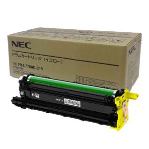 『代引不可』NEC ドラムカートリッジ PR-L7700C-31Y 純正品 イエロー 60000枚 ドラム 純正 プリンタ用｜kilat