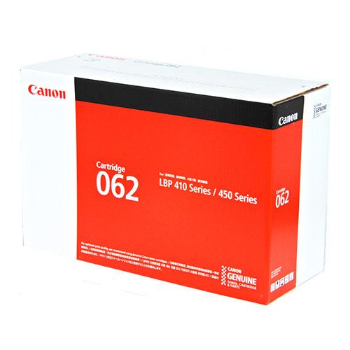 『代引不可』CANON 純正 トナーカートリッジ 062『送料無料（一部地域除く）』