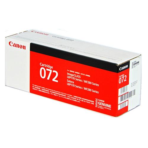 『代引不可』CANON 純正 トナーカートリッジ 072