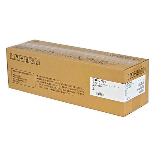 『代引不可』RICOH 純正 ドラムユニット IP C8500 ブラック『送料無料（一部地域除く）』