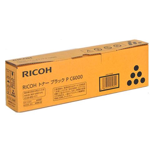 『代引不可』RICOH 純正 トナー P C6000 ブラック『送料無料（一部地域除く）』