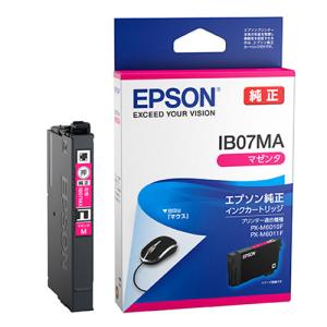インク マウス マゼンタ 純正品 IB07MA EPSON エプソン