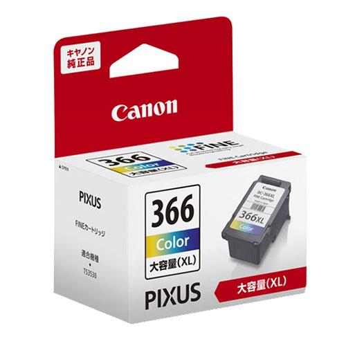 CANON FINEインクカートリッジ 三色カラー 純正 BC-366XL 大容量