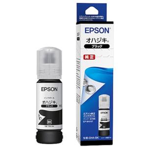 EPSON インクボトル YAD/HAR 4本セット 純正 エプソン ヤドカリ