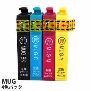 互換インク エコパック MUGシリーズ対応 4色セット｜kilat