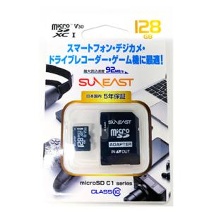 SUNEAST microSDカード microSDXC 128GB Class10 UHS-I V30 アダプター付 SE-MCSD-128GHC1｜kilat