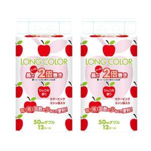 ロングカラー トイレットペーパー りんご ダブル 12ロール×6パック