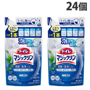 トイレマジックリン消臭・洗浄スプレー ミントの香り ［つめかえ用］330ml×24個｜kilat