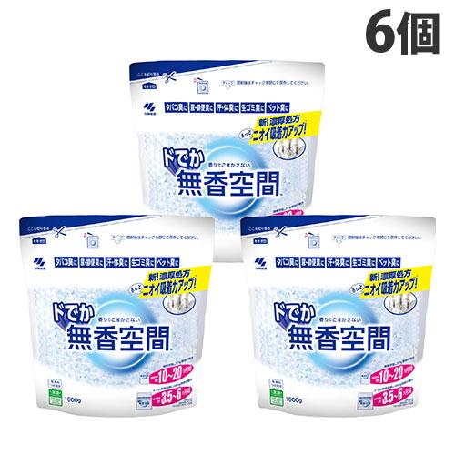 ドでか 無香空間 無香料 詰め替え 1600g 6個 小林製薬