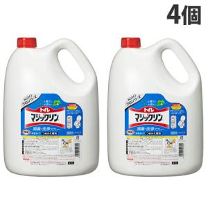 花王 トイレマジックリン消臭・洗浄 業務用4.5L×4個 トイレ用洗剤 トイレ用洗浄剤 液体洗剤 洗剤 トイレ トイレ用｜kilat