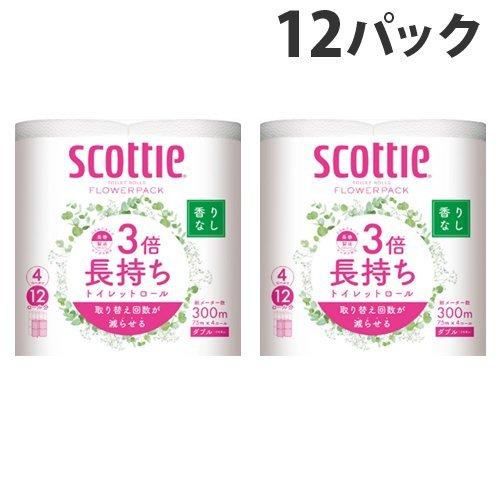 日本製紙クレシア スコッティ フラワーパック 3倍長持ち 無香料 ダブル 4ロール×12パック 家庭...