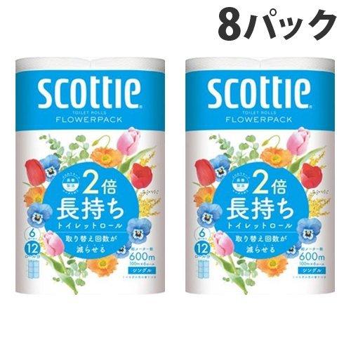 日本製紙クレシア スコッティ フラワーパック 2倍長持ち くつろぐ花の香り シングル 6ロール×8パ...