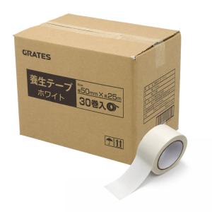 養生テープ 30巻 50mm×25m ホワイトの詳細画像1