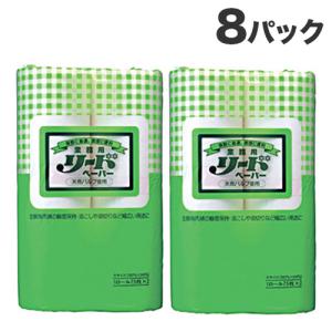 ライオン 業務用 リードペーパー 大 2ロール×8パック キッチン用品 日用品 キッチンペーパー リード 台所 厨房『送料無料（一部地域除く）』｜kilat