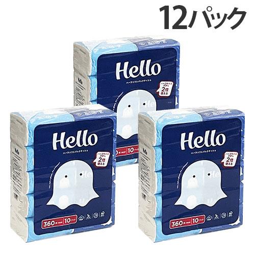 ティッシュペーパー 箱なし ハロー ソフトパックティッシュ ハーフ 180組 120個(10個入×1...