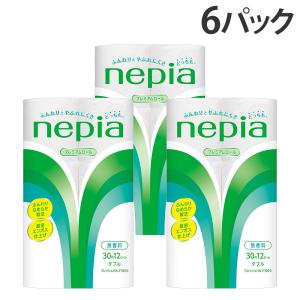 ネルコア オキシセンサ III N-25 内容数1 : ロジックスYahoo!店 - 通販