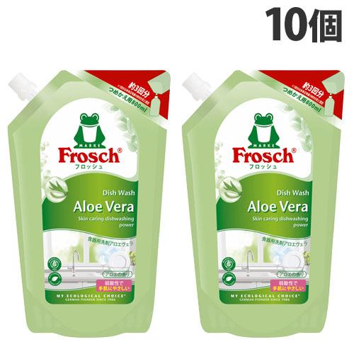 旭化成ホームプロダクツ フロッシュ アロエヴェラの香り 詰替用 800ml×10個 食器用洗剤 キッ...
