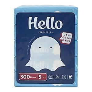 ティッシュペーパー 箱なし ハロー ソフトパッ...の詳細画像1