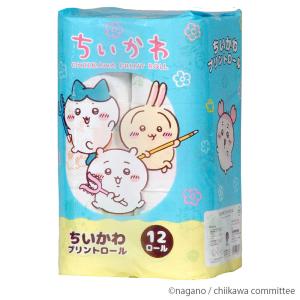 トイレットペーパー ちいかわ ダブル 12ロー...の詳細画像2