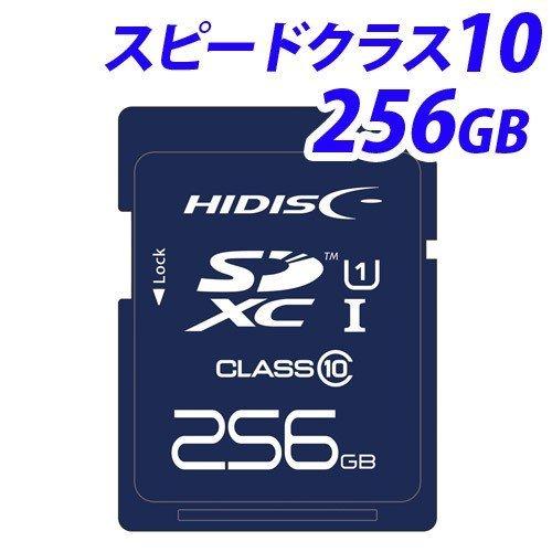『取寄品』HIDISC SDXCカード CLASS10 UHS-1対応 256GB HDSDX256...