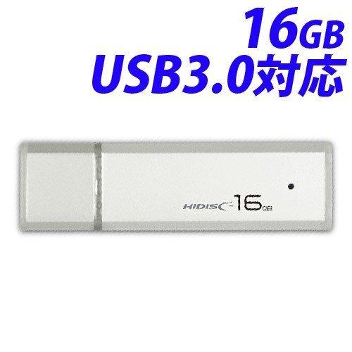 HIDISC USBフラッシュメモリー USB3.0 16GB HDUF114C16G3 キャップ式...