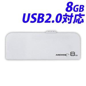 HIDISC USBフラッシュメモリー USB2.0 8GB HDUF116S8G2 スライド式 フラッシュドライブ USB｜kilat