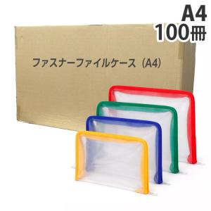 クリロン化成 まとめ買い ナイロンポリ袋 真空パック袋シグマチューブ
