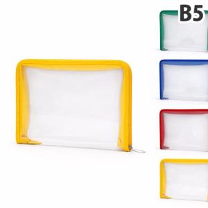 B5ステーショナリーケース 透明 B5ステーショナリーケース 40型 クリア : オフィストラスト - 通販