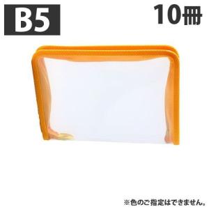 San-X センチメンタルサーカス携帯クリーナー【秘密のトランプシリーズ