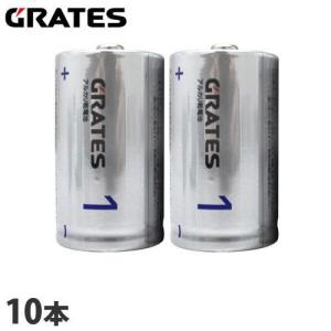 アルカリ乾電池 単1形 50本 GRATES 電池 アルカリ 単1 単一 乾電池