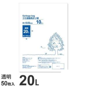 個人宅配送不可』『代引不可』マックス シート200mm幅2本SL-G205N屋外