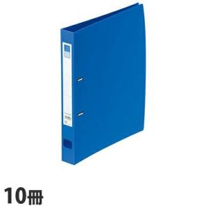 Zファイル A4 ブルー 10冊 Z式ファイル レバーファイル パンチレス