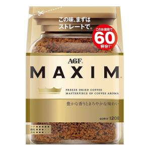 味の素AGF マキシム 120g 珈琲 コーヒー 飲料 AGF MAXIM 詰替え コーヒー飲料 インスタントコーヒー｜kilat