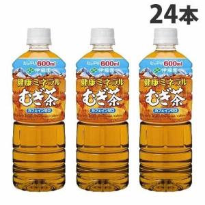 伊藤園 健康ミネラルむぎ茶 600ml×24本 お茶 日本茶 飲料 ドリンク 麦茶 ソフトドリンク ペットボトル飲料『お1人様1箱限り』｜kilat