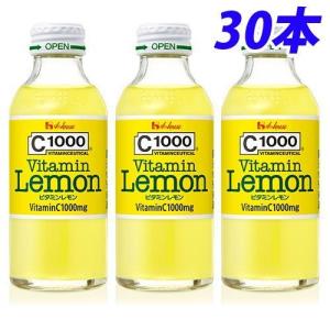 C1000 ビタミンレモン 140ml 30本 栄養ドリンク ビタミンC レモン まとめ買い｜kilat