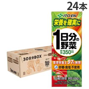 ホメオパシージャパン マザーチンクチャー ユーファラジア 小 ( 20ml