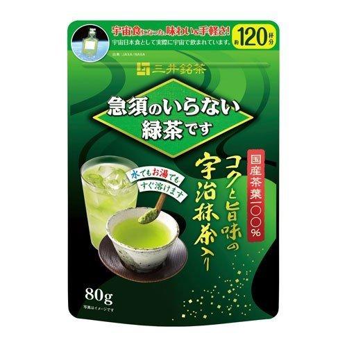 駿河茶屋 急須のいらない緑茶です 詰替用 80g 約120杯分