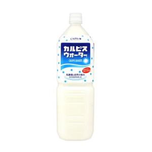 カルピスウォーター 1.5L　1本