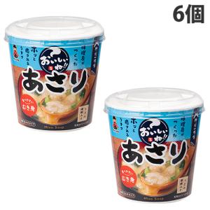 マルコメ（marukome） カップみそ汁 料亭の味 選べる 48個 (6個×8