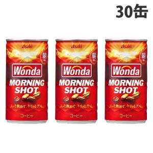 缶コーヒー ワンダ モーニングショット 185g...の商品画像